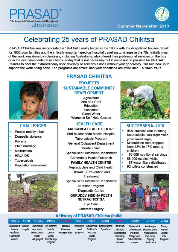 PRASAD Australia Summer Newsletter 2019