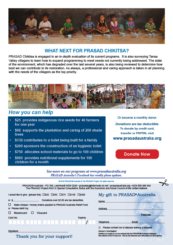 PRASAD Summer newsletter nov 192